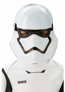 Maska Stormtrooper