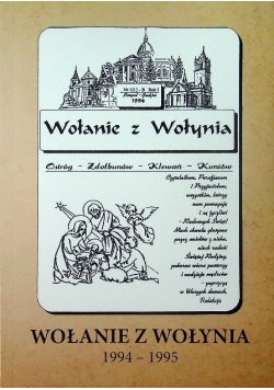 Wołanie z Wołynia 1994 1995