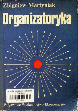 Organizatoryka