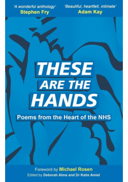 These Are The Hands