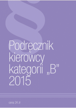 Podręcznik kierowcy kategorii B 2015, NORMA