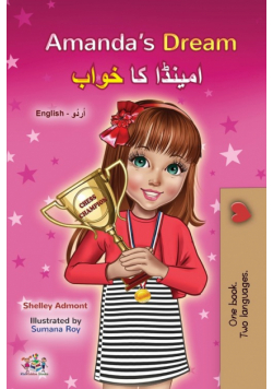 Amanda's Dream (English Urdu Bilingual Book for Kids)