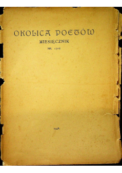 Okolica Poetów Nr I / 1936 r.