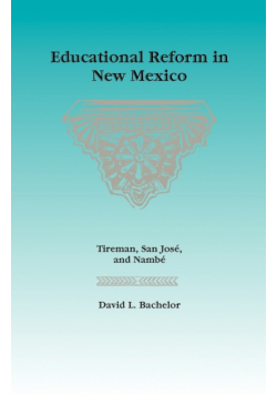 Educational Reform in New Mexico