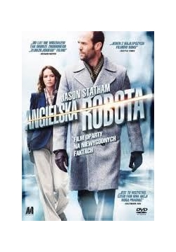 Angielska robota, DVD