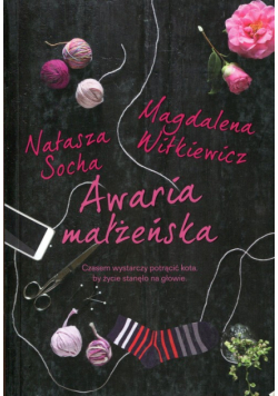 Awaria małżeńska