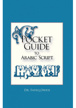 Pocket Guide to Arabic Script