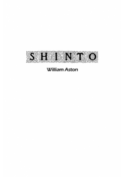 Shinto