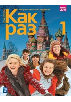 Kakpa3 Język rosyjski 1 Podręcznik z CD