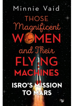 Those Magnificent Women and their Flying Machines