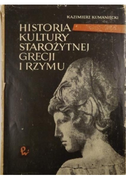 Historia kultury starożytnej Grecji i Rzymu