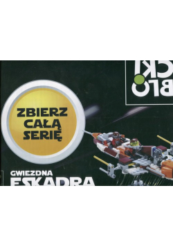 Gwiezdna eskadra I komplet display 12 sztuk
