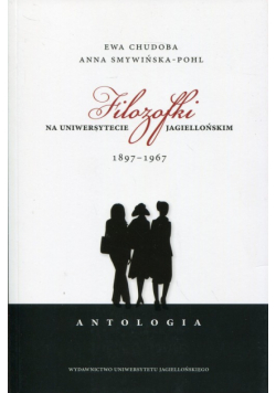 Filozofki na Uniwersytecie Jagiellońskim