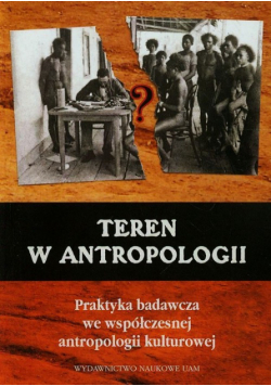 Teren w antropologii