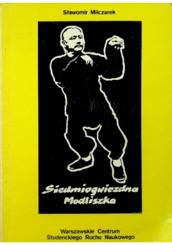 Siedmiogwiezdna modliszka