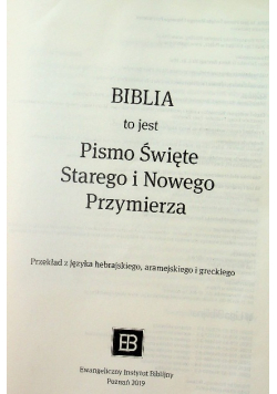 Biblia Stare i Nowe Przymierze