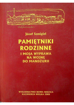 Pamiętniki rodzinne