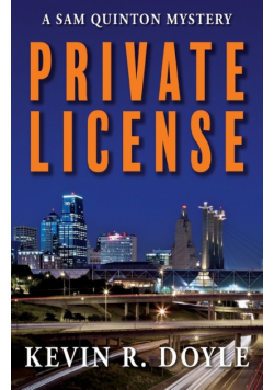 Private License