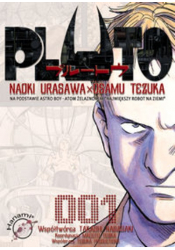 Pluto Tom 1