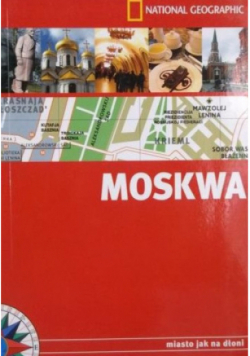 Moskwa Miasto jak na dłoni