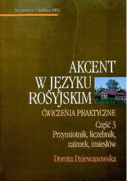 Akcent w Języku Rosyjskim częśćIII