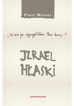 Izrael Hłaski