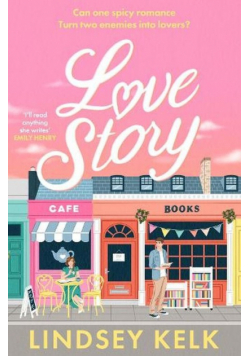Love Story