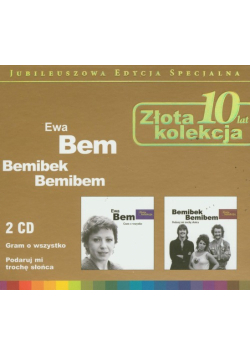 Gram o wszystko / Podaruj mi trochę słońca