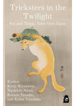 Tricksters in the Twilight
