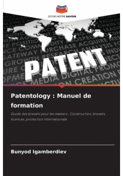 Patentology