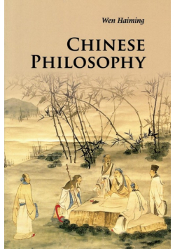 Chinese Philosophy