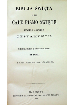 Biblja święta to jest całe pismo święte 1934 r.