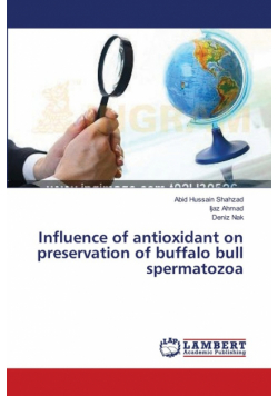 Influence of antioxidant on preservation of buffalo bull spermatozoa