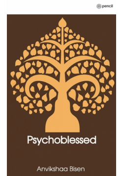 Psychoblessed