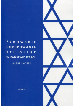 Żydowskie ugrupowania religijne w państwie Izrael