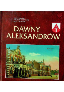 Dawny Aleksandrów