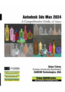 Autodesk 3ds Max 2024