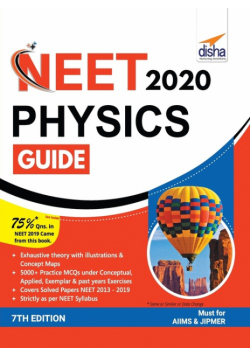 NEET 2020 Physics Guide - 7th Edition