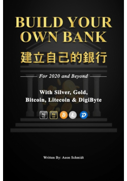 Build Your Own Bank 建立自己的銀行