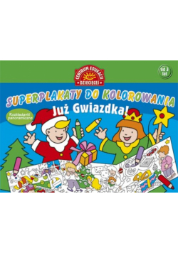 Już Gwiazdka Superplakaty do kolorowania