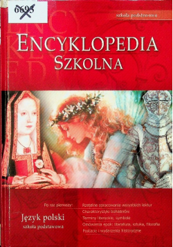 Encyklopedia szkolna