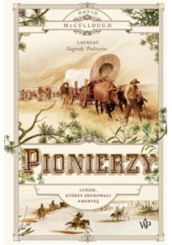 Pionierzy