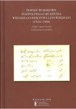 Popisy wojskowe pospolitego ruszenia Wielkiego Księstwa Litewskiego (1524-1566)