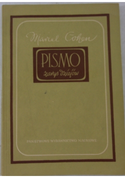 Pismo Zarys Dziejów