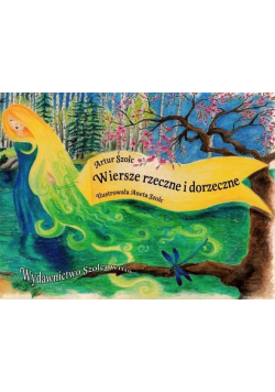 Wiersze rzeczne i dorzeczne