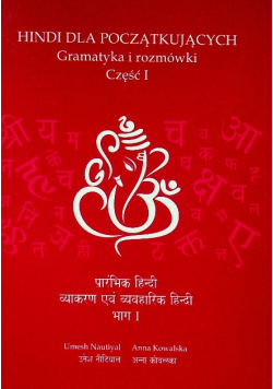Hindi dla początkujących gramatyka i rozmówki Część 1