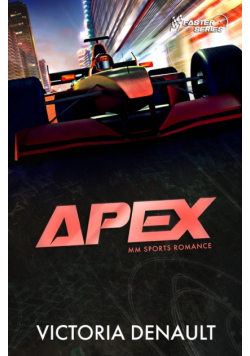 Apex