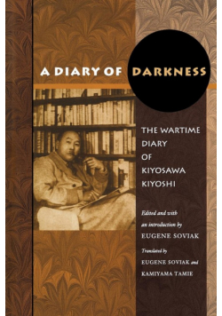 A Diary of Darkness