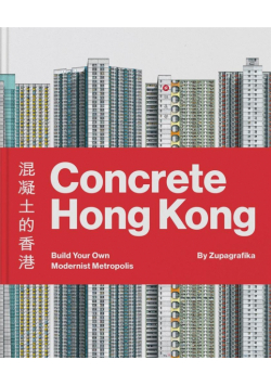 Concrete Hong Kong