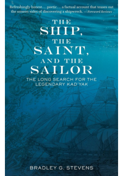 The Ship, the Saint, and the Sailor